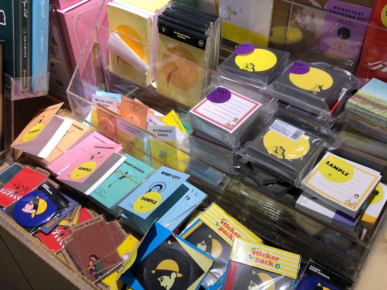 韓國教保文庫 首爾教保文庫 教保文庫地址 教保文庫分店